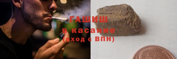 кокаин колумбия Вяземский