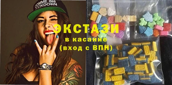 кокаин Вязники